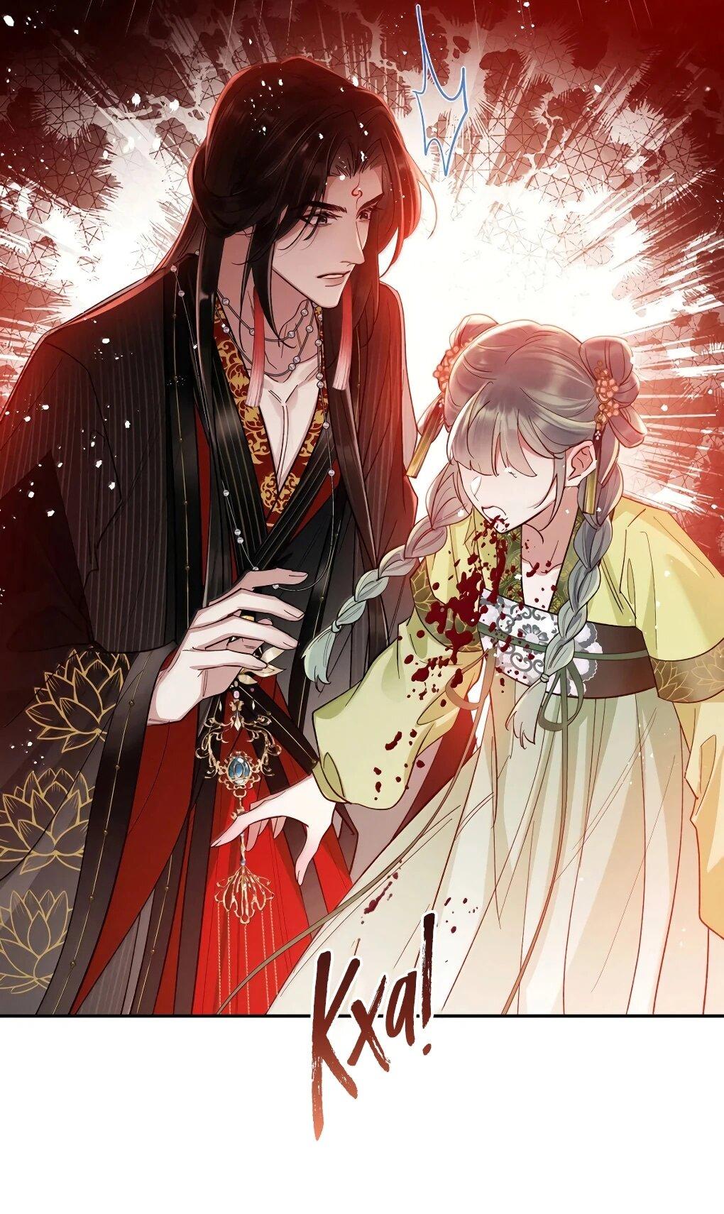 Манга Подношение «солёной рыбы» мастеру - Глава 36 Страница 21