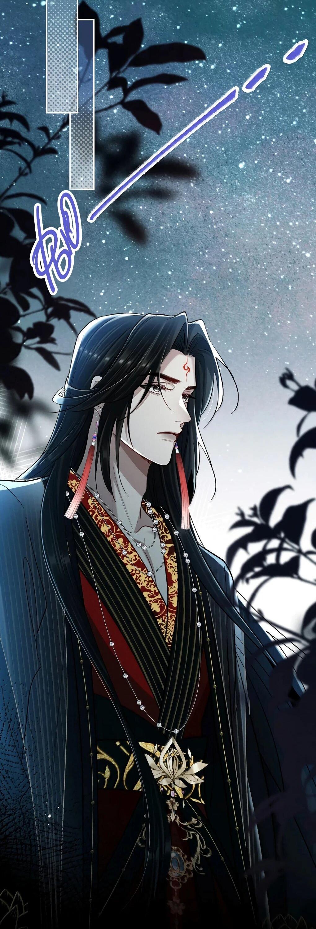 Манга Подношение «солёной рыбы» мастеру - Глава 35 Страница 13