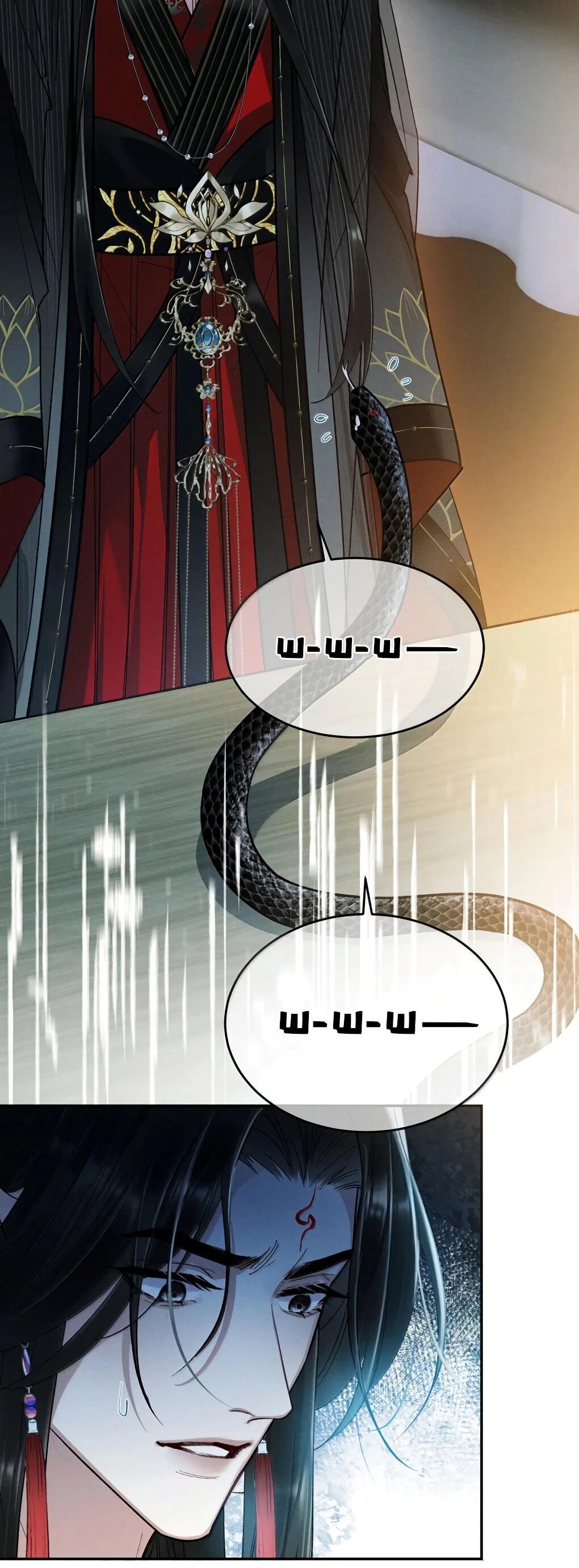 Манга Подношение «солёной рыбы» мастеру - Глава 35 Страница 21