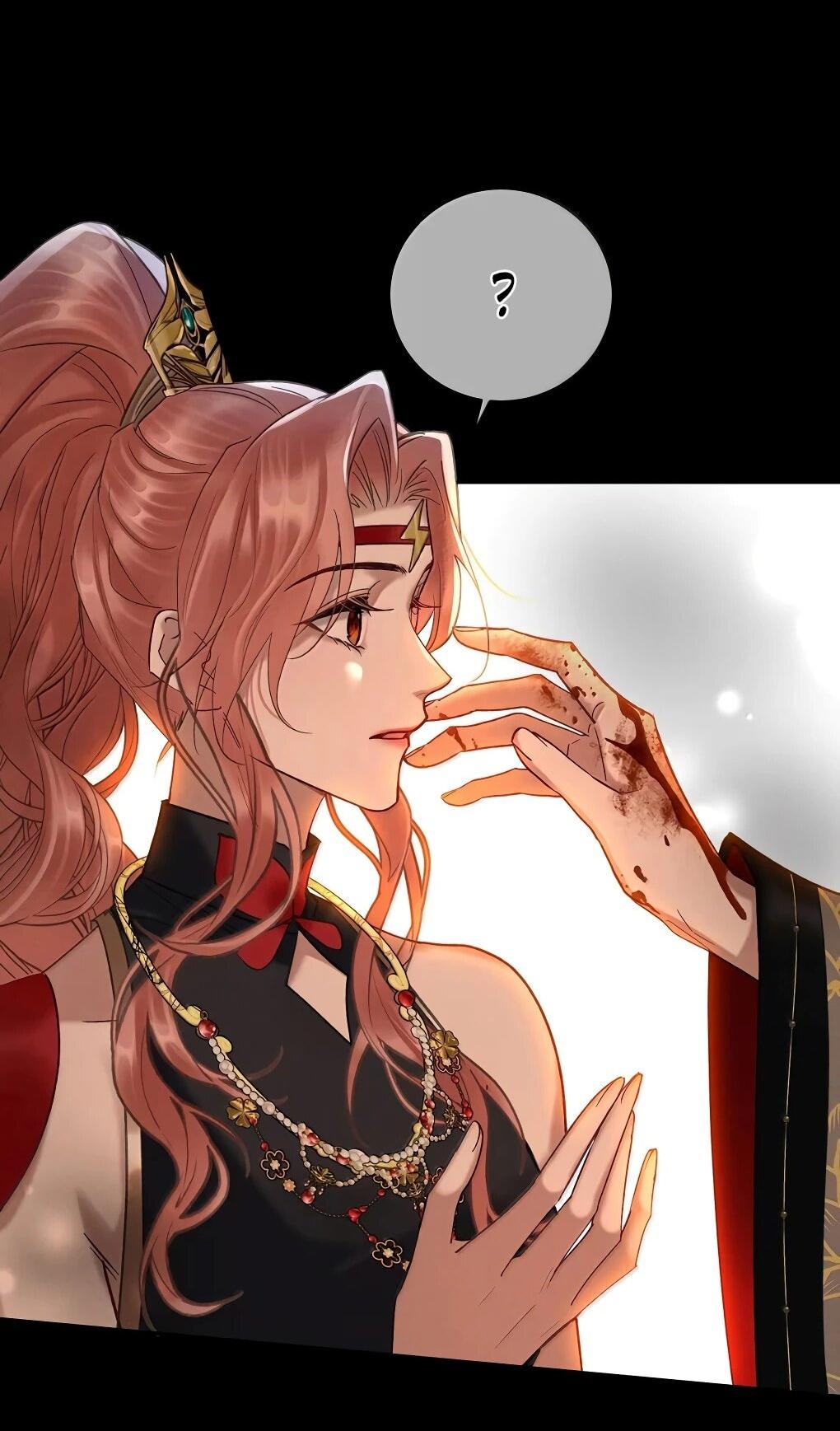 Манга Подношение «солёной рыбы» мастеру - Глава 38 Страница 38