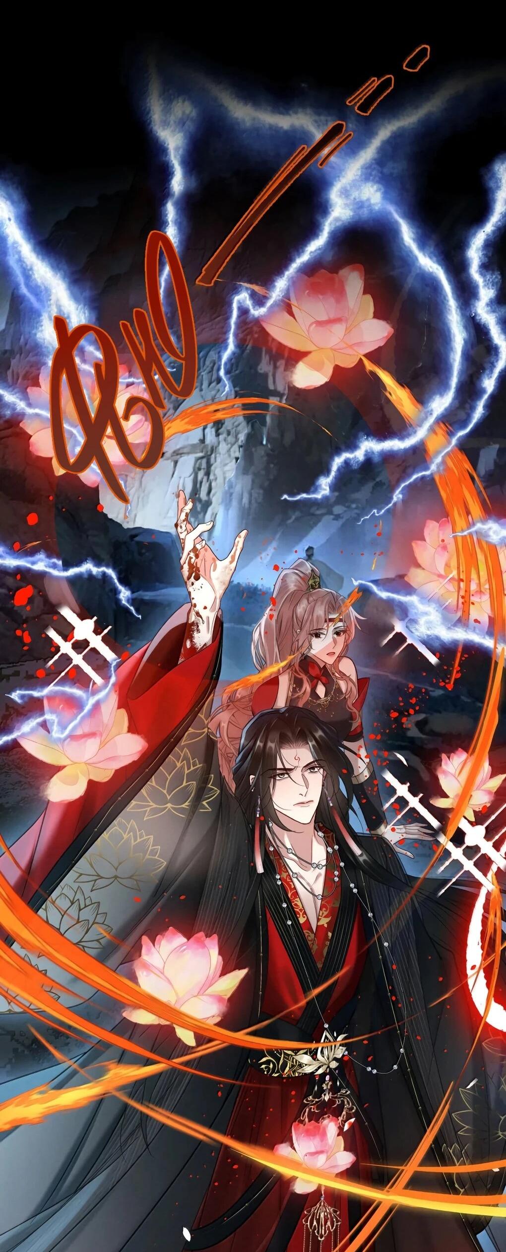 Манга Подношение «солёной рыбы» мастеру - Глава 38 Страница 32