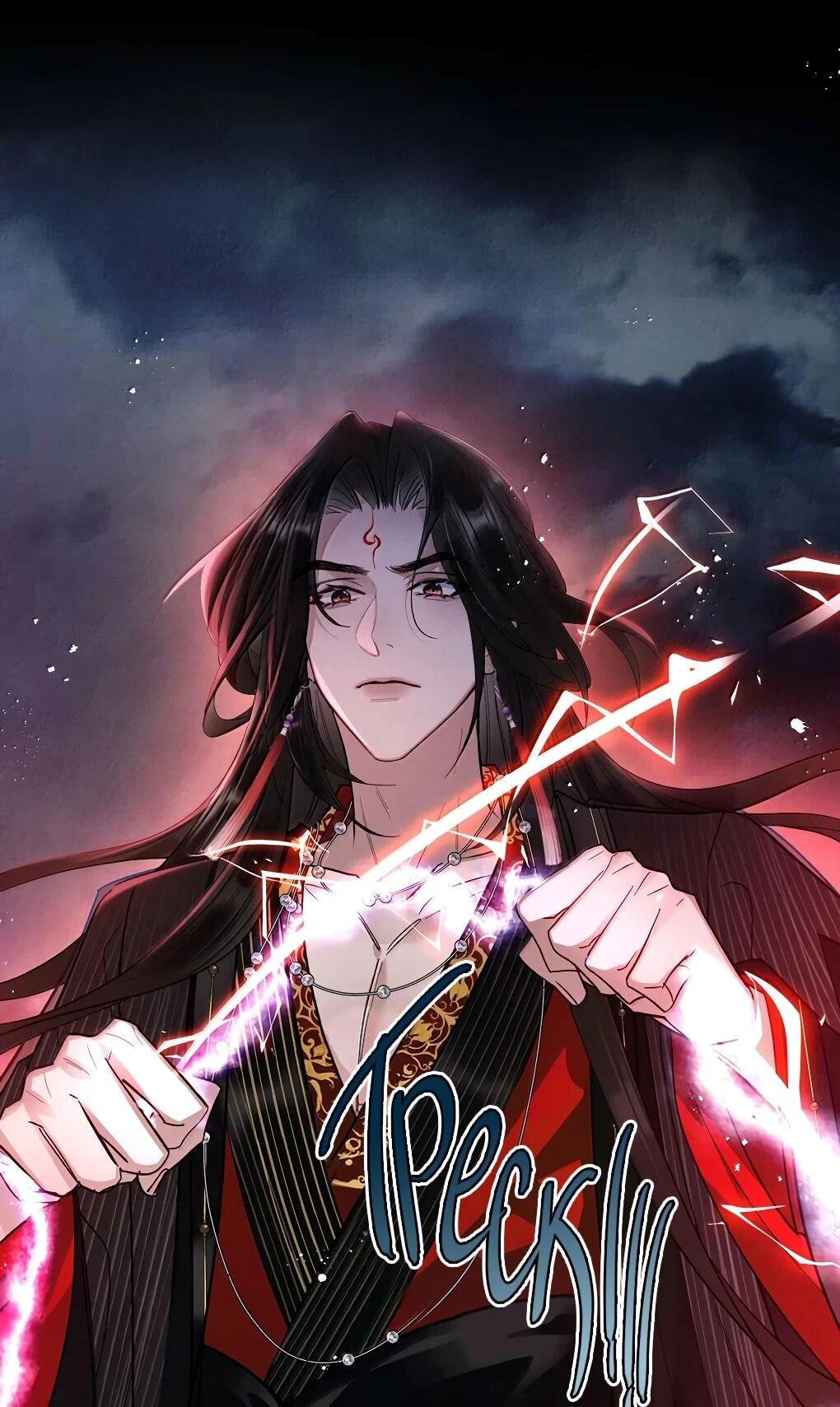 Манга Подношение «солёной рыбы» мастеру - Глава 38 Страница 24