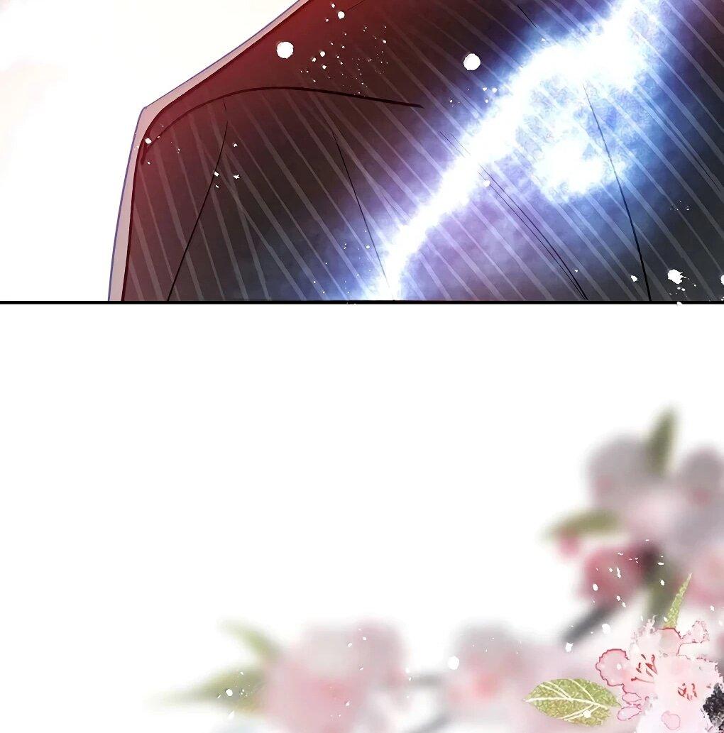 Манга Подношение «солёной рыбы» мастеру - Глава 38 Страница 26