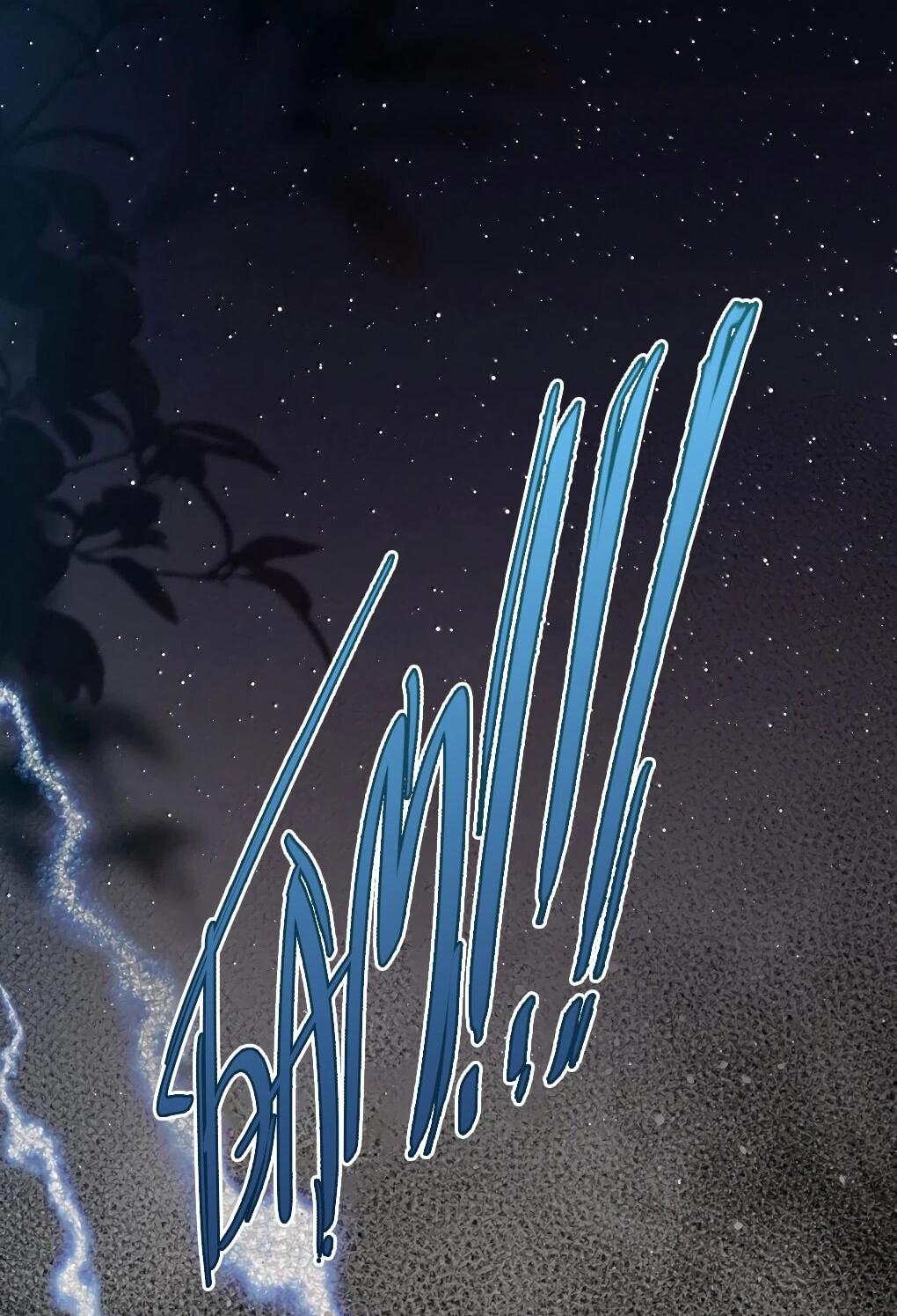 Манга Подношение «солёной рыбы» мастеру - Глава 38 Страница 13