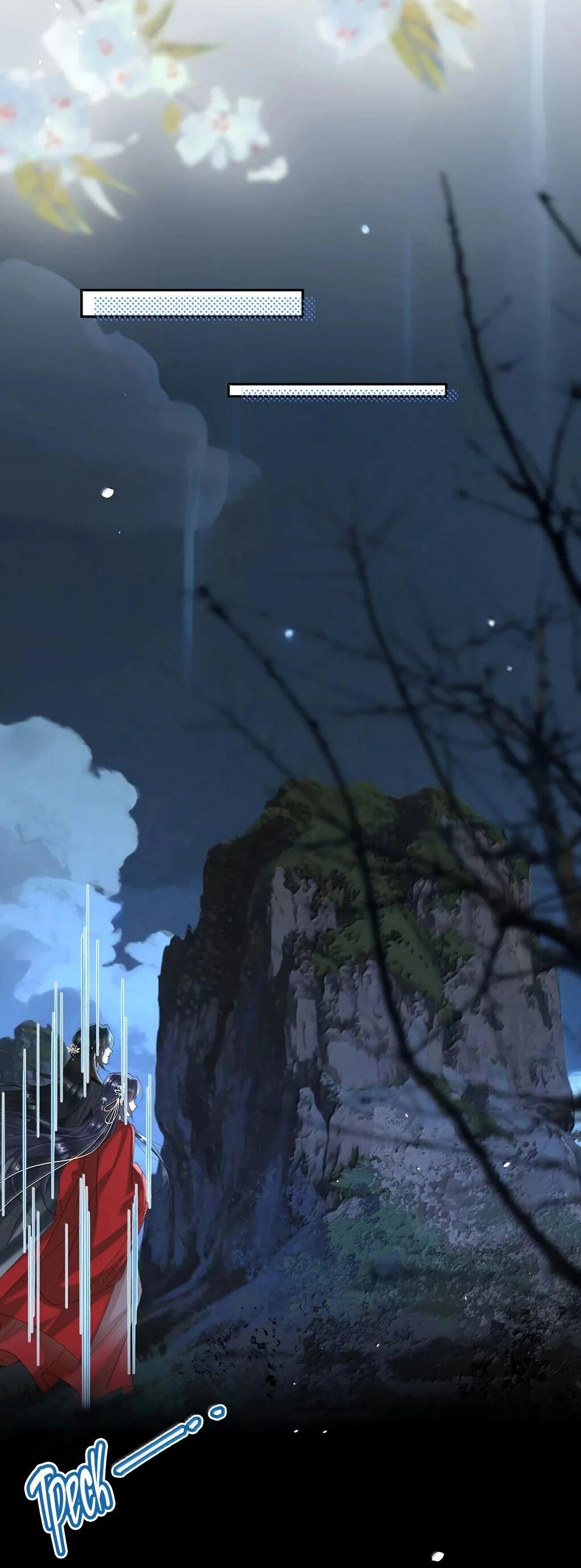 Манга Подношение «солёной рыбы» мастеру - Глава 39 Страница 31