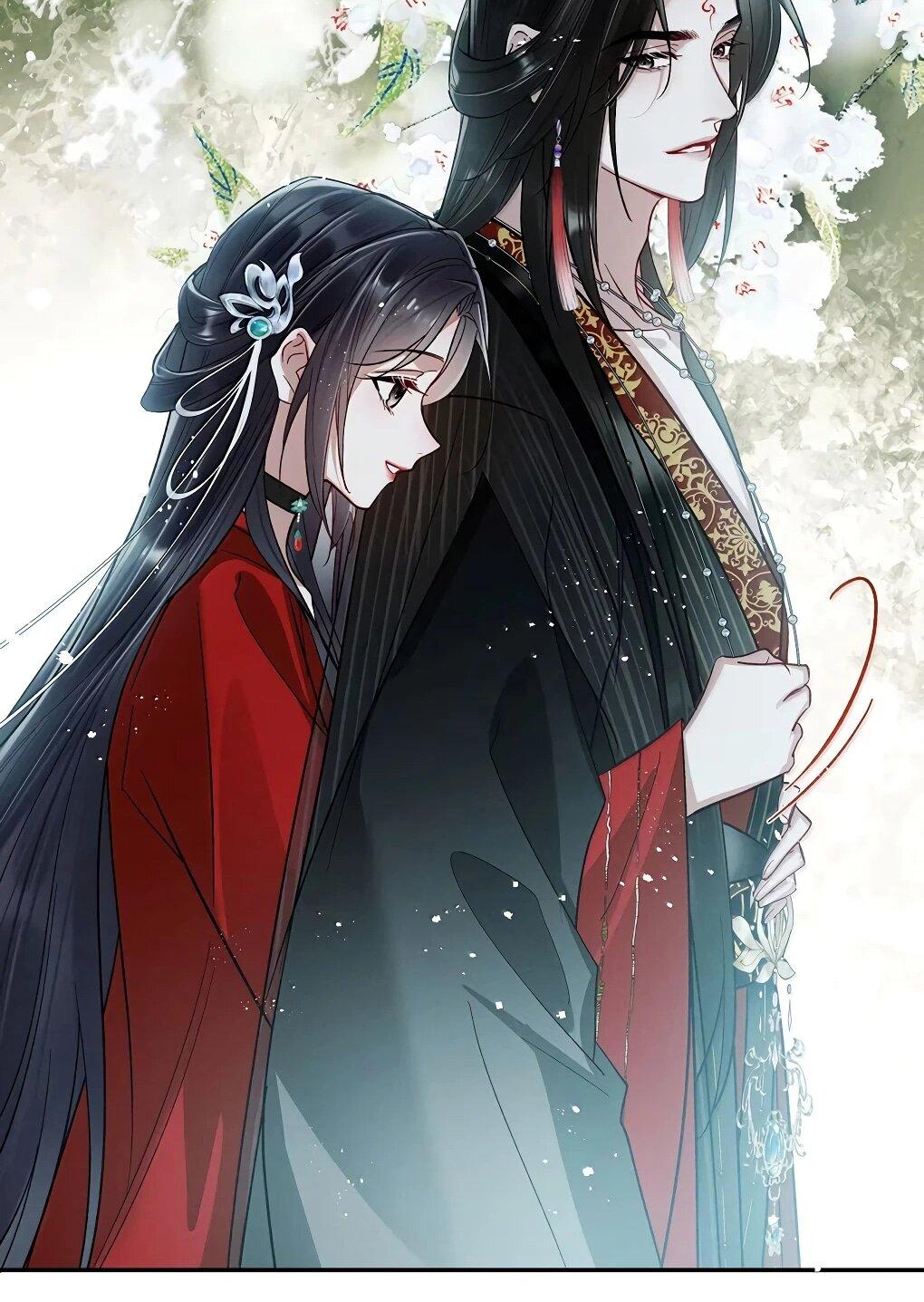 Манга Подношение «солёной рыбы» мастеру - Глава 39 Страница 16