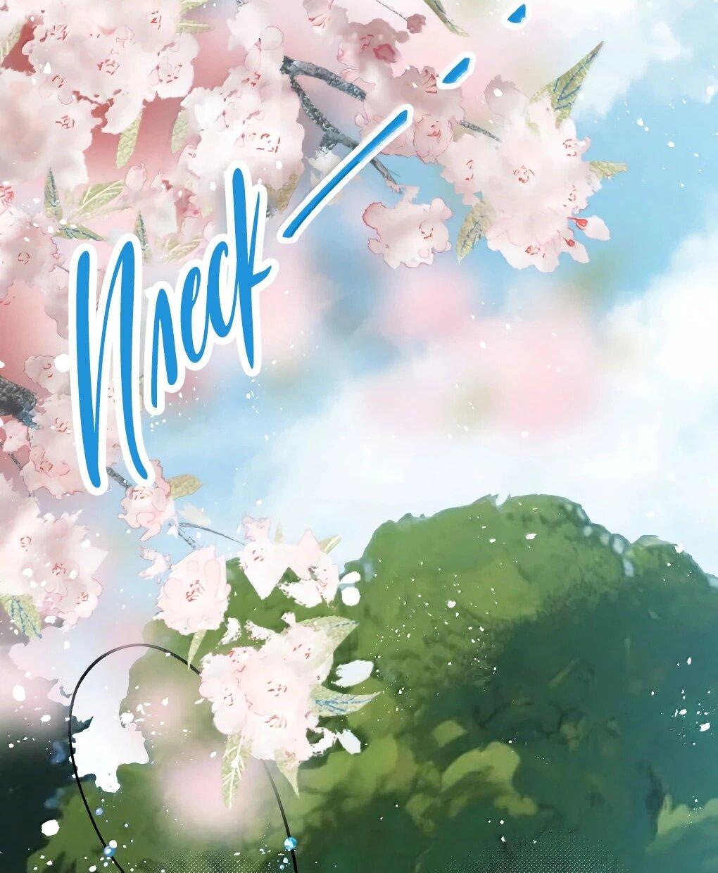 Манга Подношение «солёной рыбы» мастеру - Глава 41 Страница 4