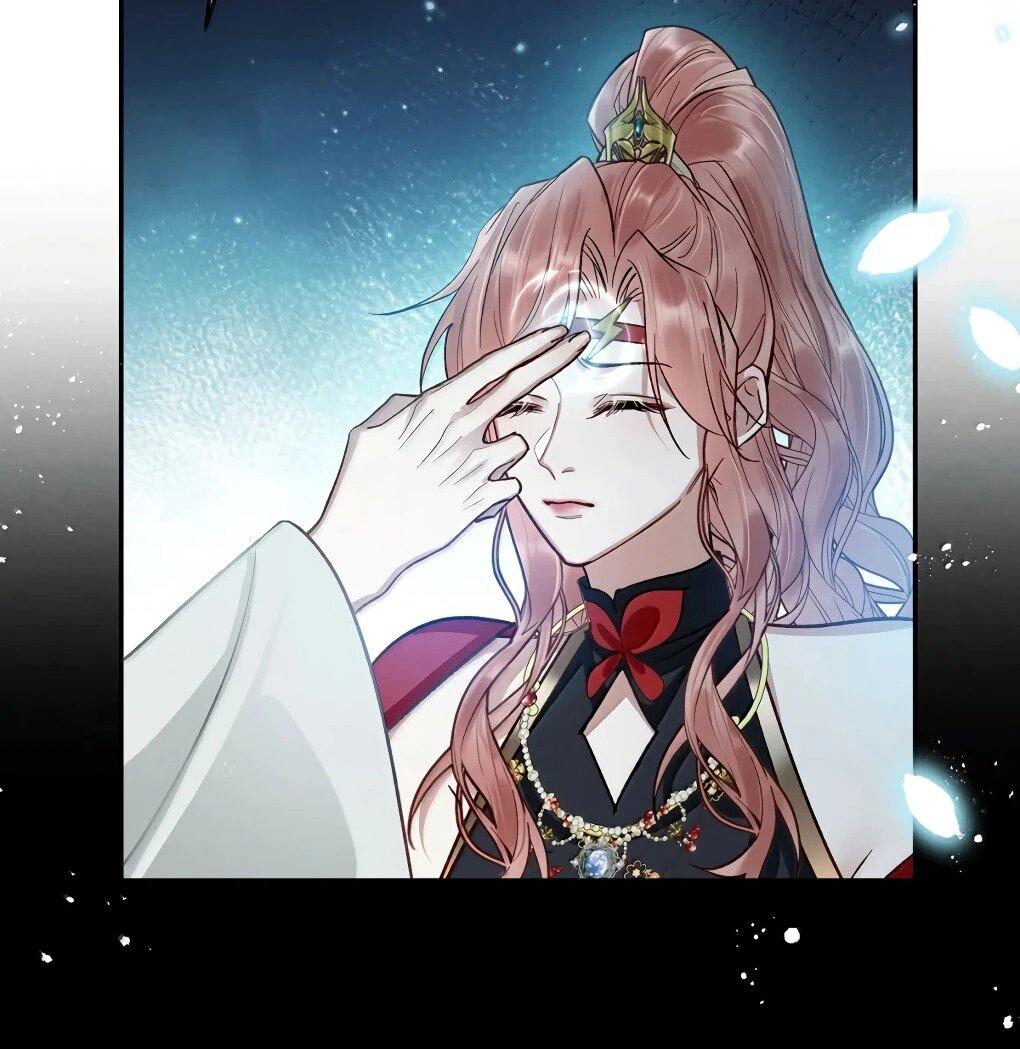 Манга Подношение «солёной рыбы» мастеру - Глава 41 Страница 21