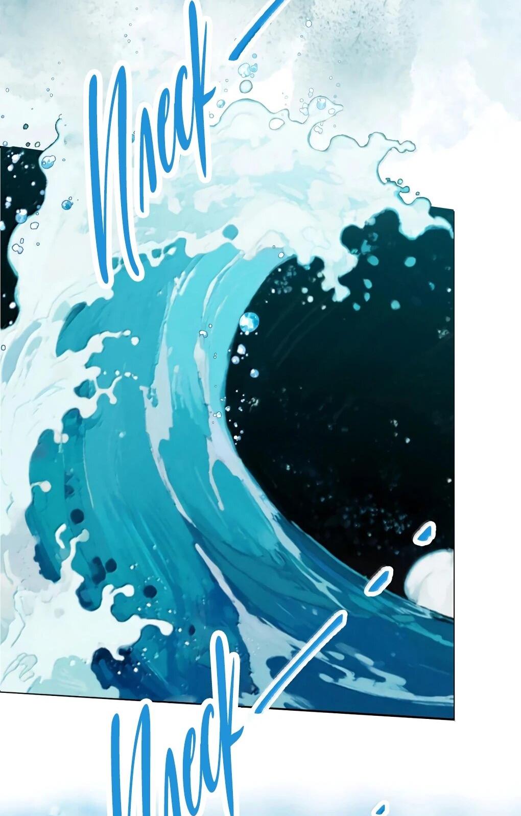 Манга Подношение «солёной рыбы» мастеру - Глава 42 Страница 7