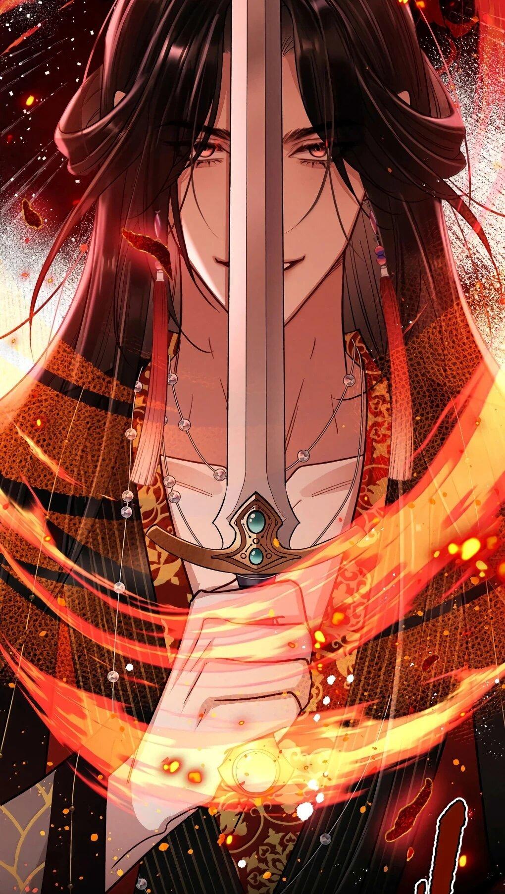 Манга Подношение «солёной рыбы» мастеру - Глава 43 Страница 24