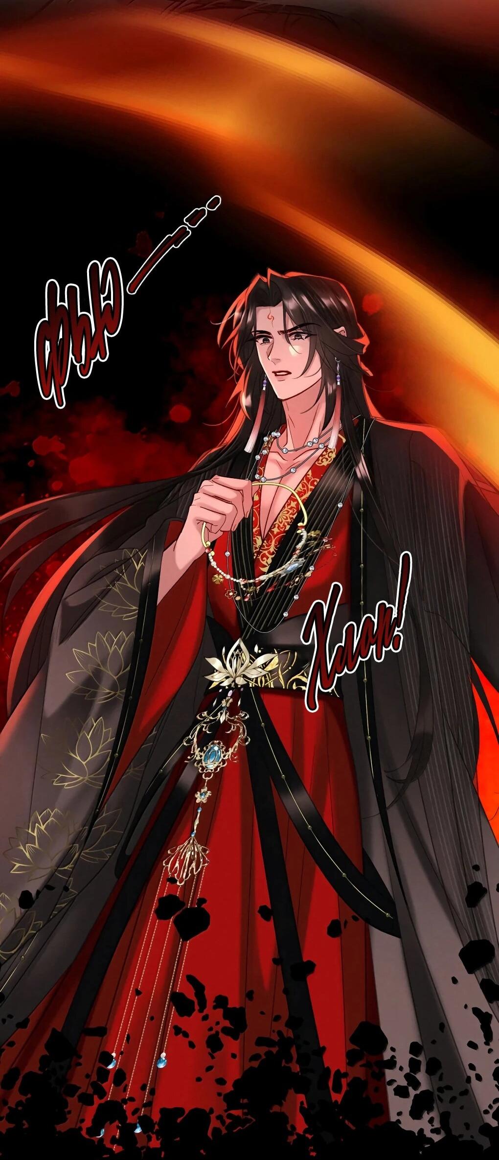 Манга Подношение «солёной рыбы» мастеру - Глава 44 Страница 31