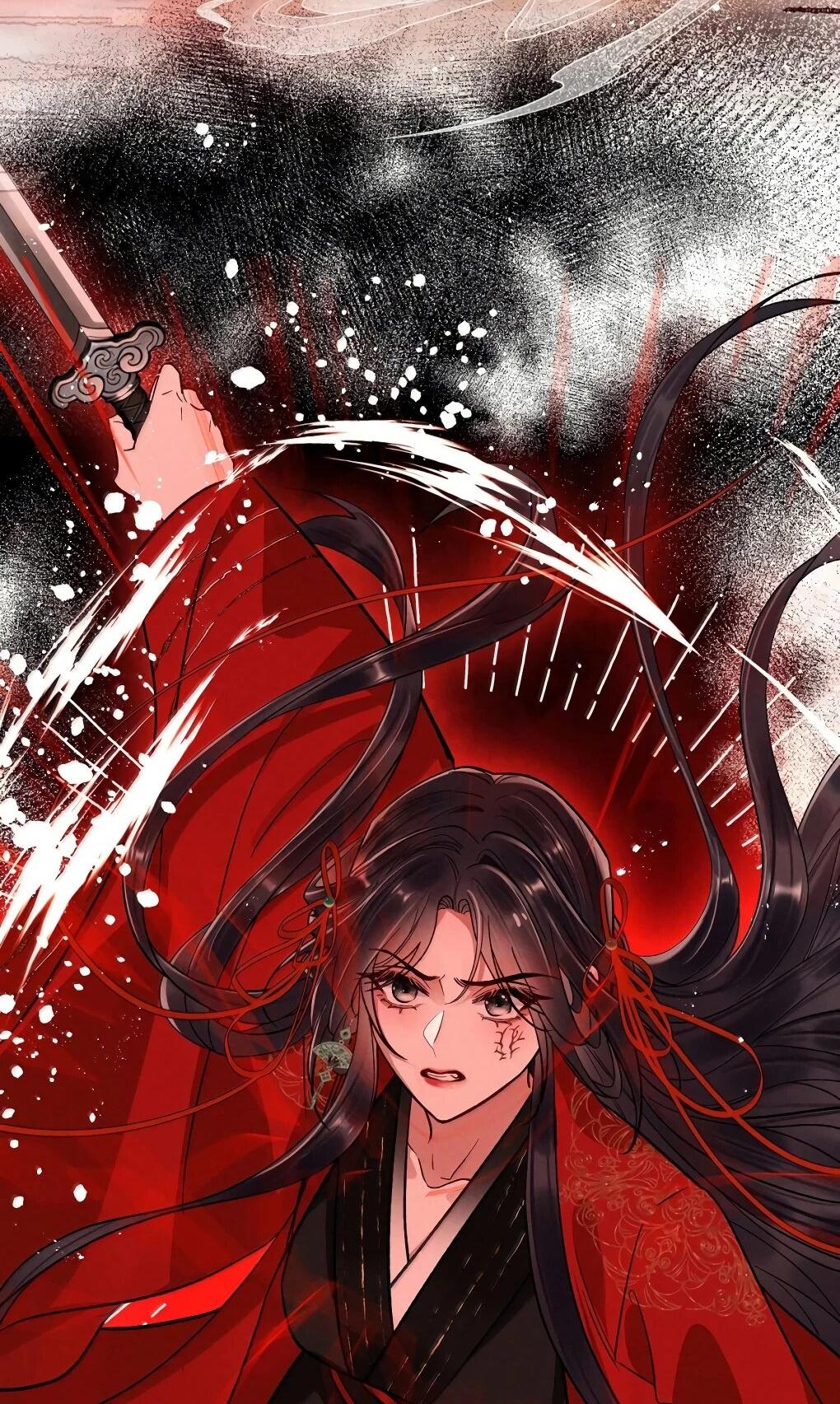 Манга Подношение «солёной рыбы» мастеру - Глава 46 Страница 23