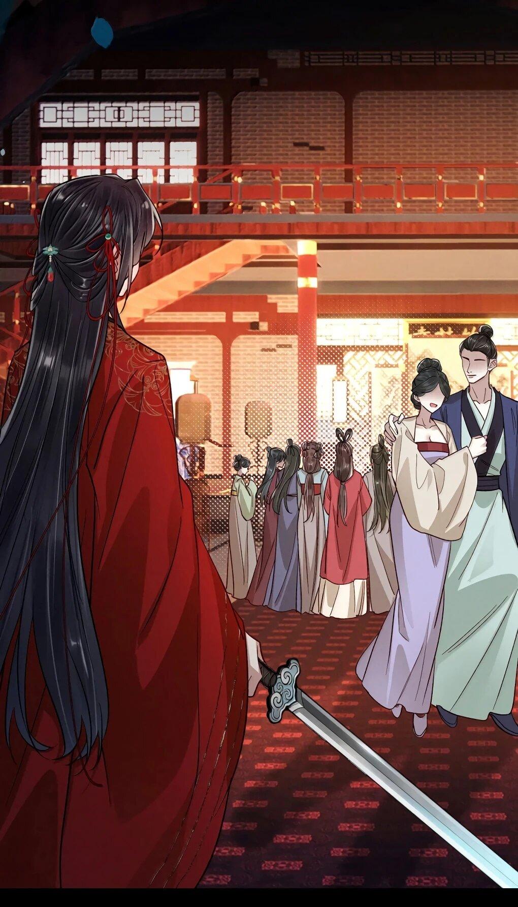 Манга Подношение «солёной рыбы» мастеру - Глава 46 Страница 29