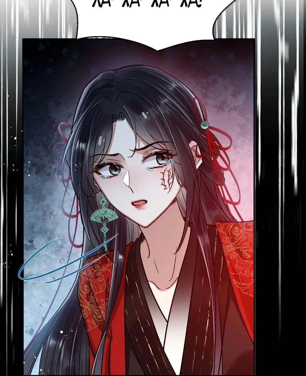 Манга Подношение «солёной рыбы» мастеру - Глава 46 Страница 15