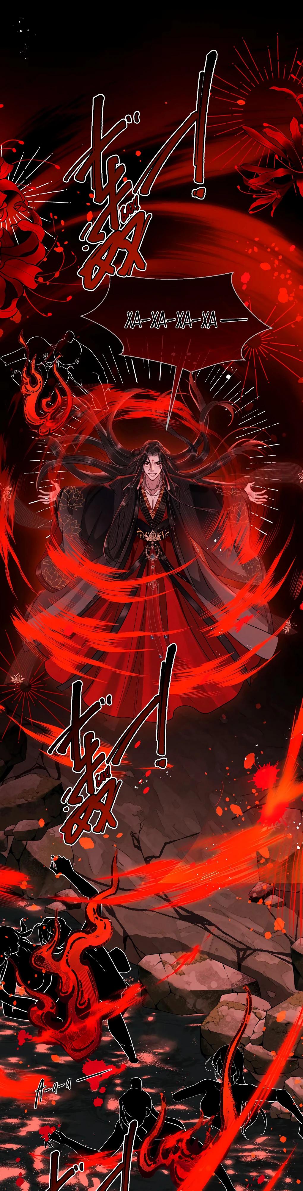 Манга Подношение «солёной рыбы» мастеру - Глава 23 Страница 17