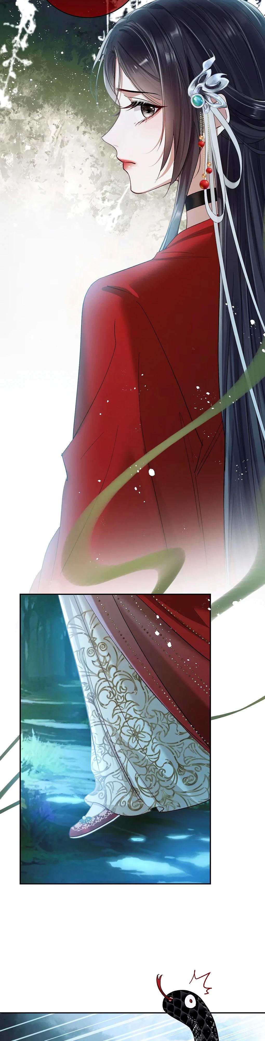 Манга Подношение «солёной рыбы» мастеру - Глава 25 Страница 15