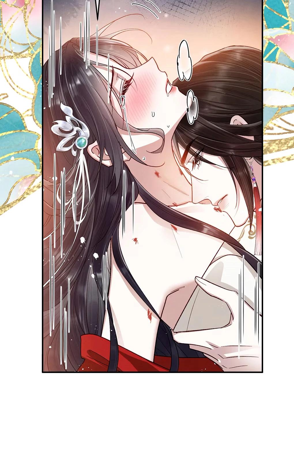 Манга Подношение «солёной рыбы» мастеру - Глава 28 Страница 12