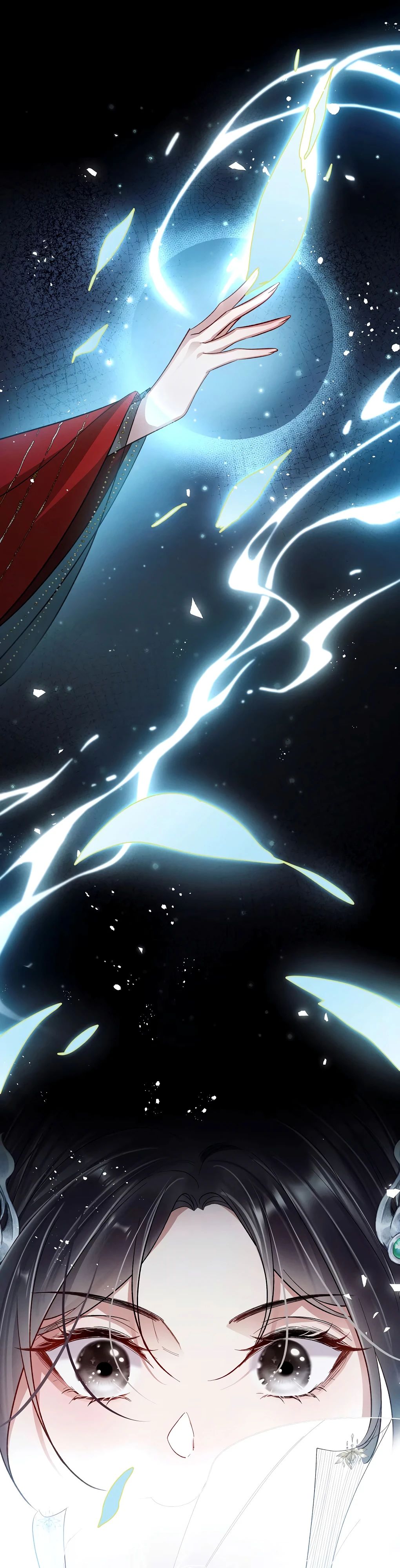 Манга Подношение «солёной рыбы» мастеру - Глава 27 Страница 5