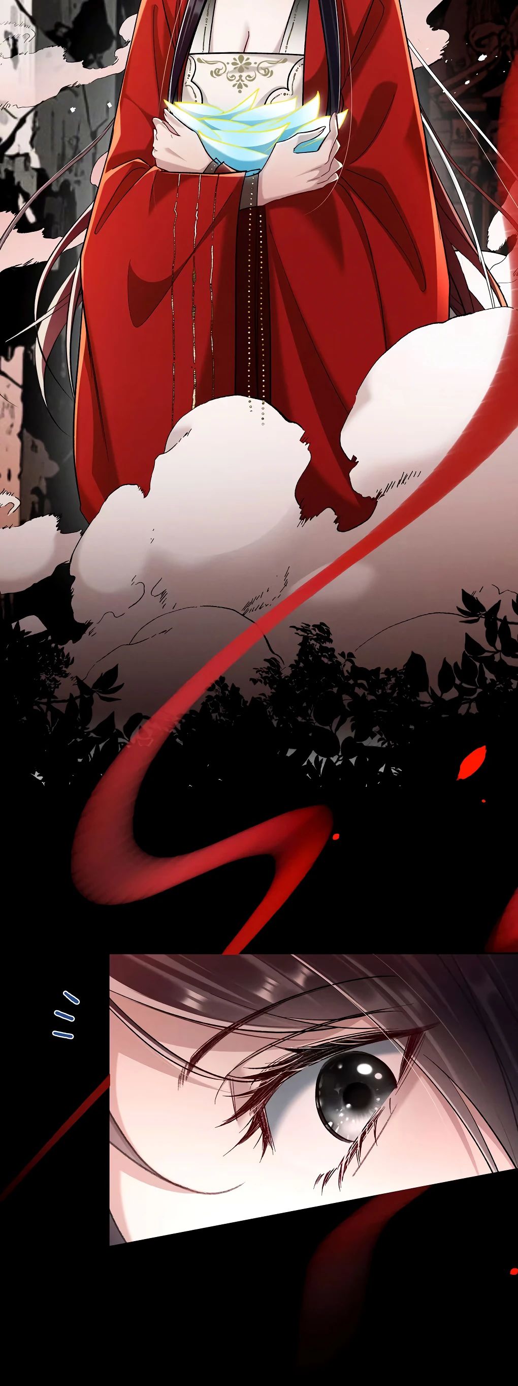 Манга Подношение «солёной рыбы» мастеру - Глава 27 Страница 11