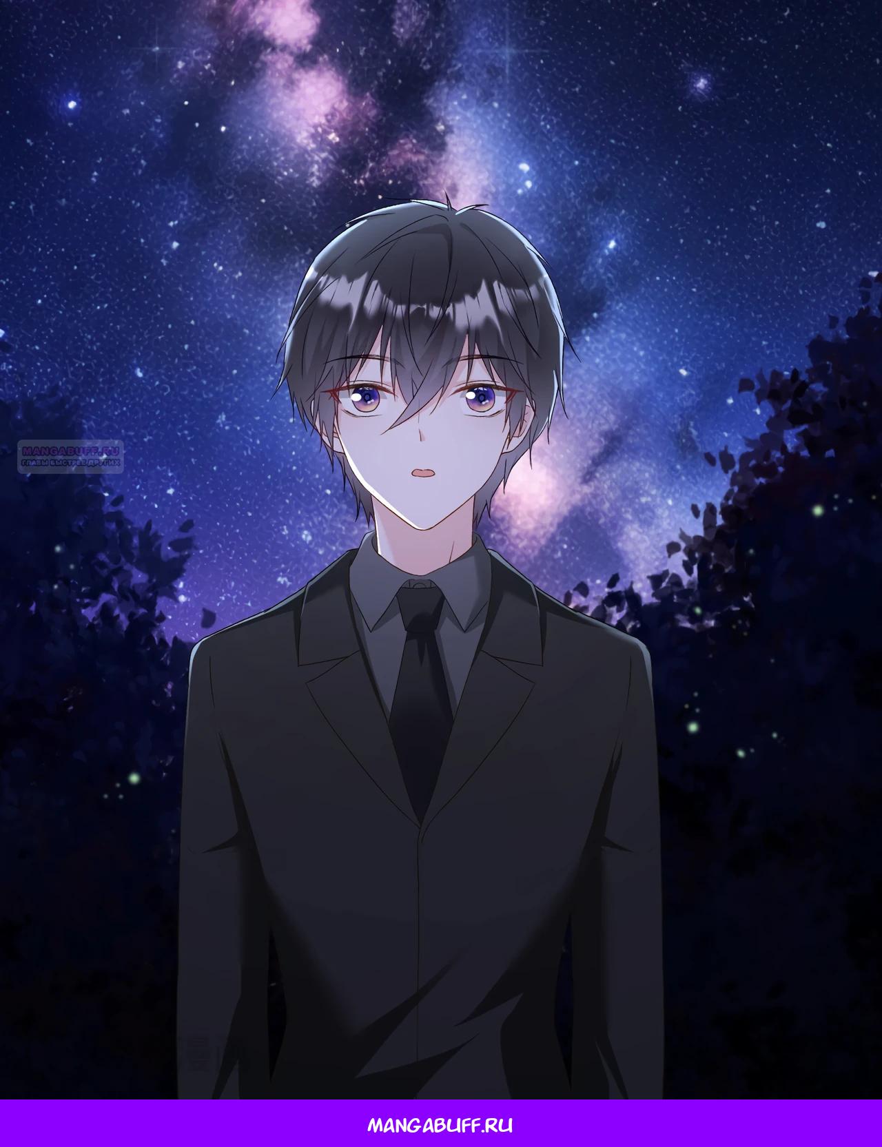 Манга Дочь богатой семьи сошла с ума после перерождения - Глава 32 Страница 18