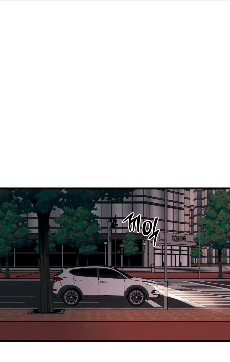 Манга Актёр-гангстер - Глава 16 Страница 20