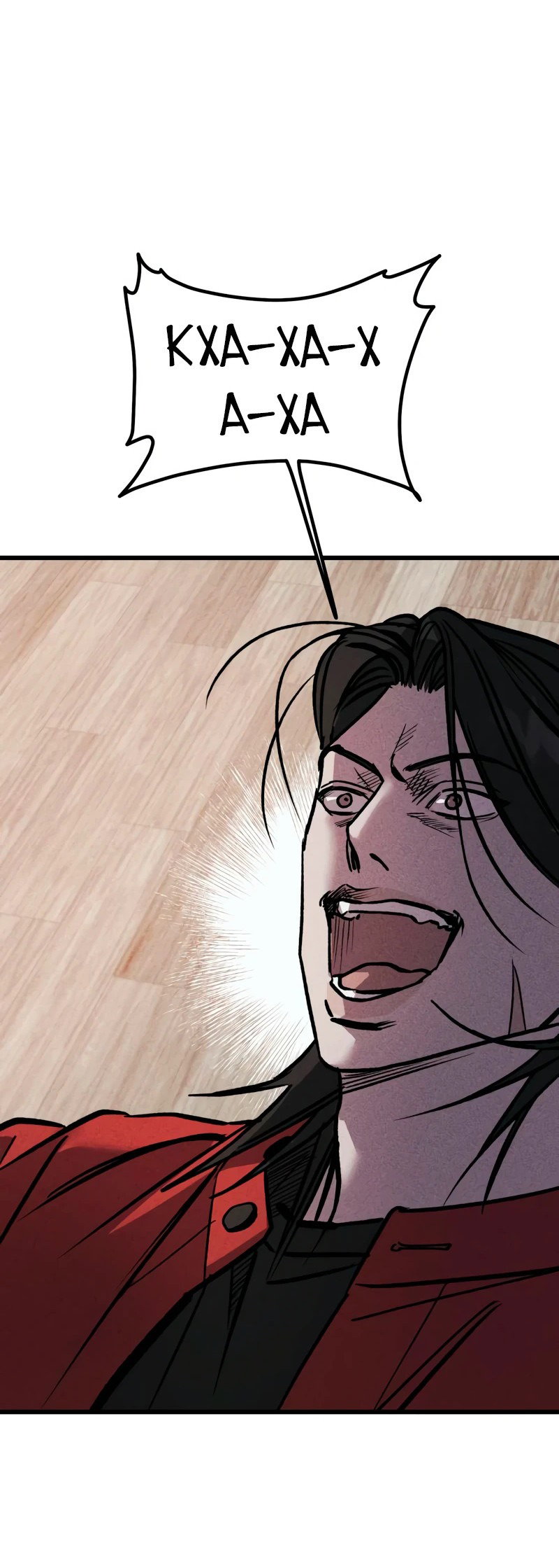 Манга Актёр-гангстер - Глава 16 Страница 5