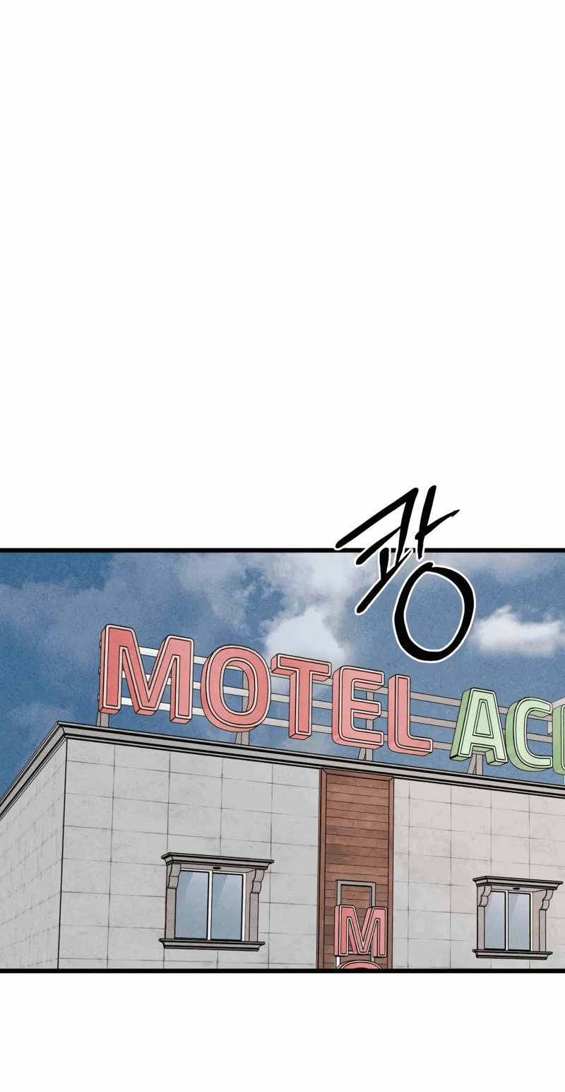 Манга Актёр-гангстер - Глава 18 Страница 1