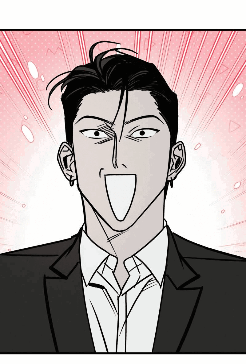 Манга Актёр-гангстер - Глава 18 Страница 55