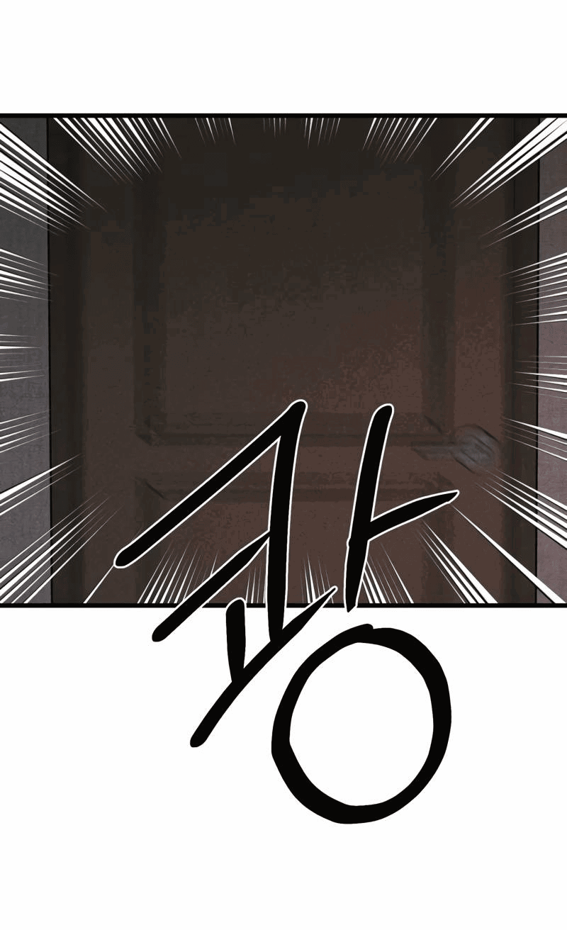 Манга Актёр-гангстер - Глава 18 Страница 2