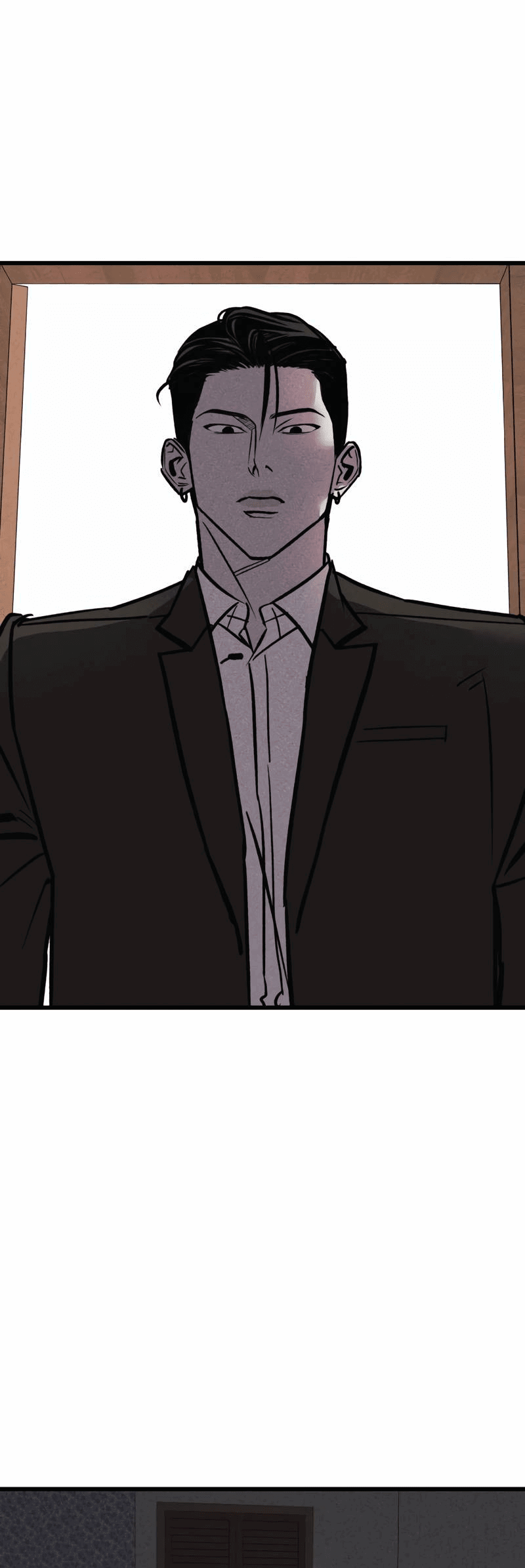 Манга Актёр-гангстер - Глава 18 Страница 5