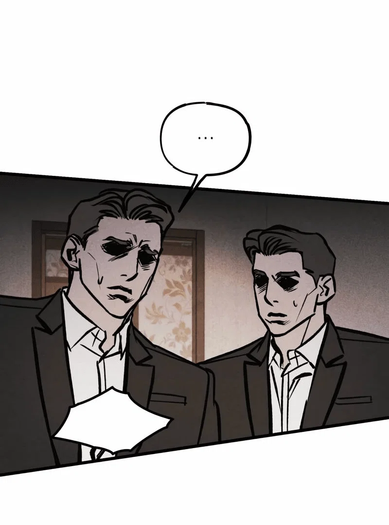 Манга Актёр-гангстер - Глава 18 Страница 21