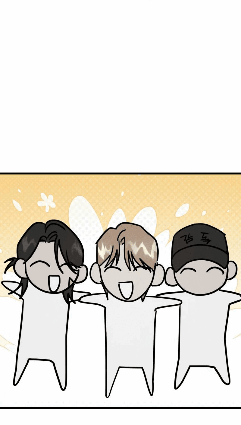 Манга Актёр-гангстер - Глава 18 Страница 57