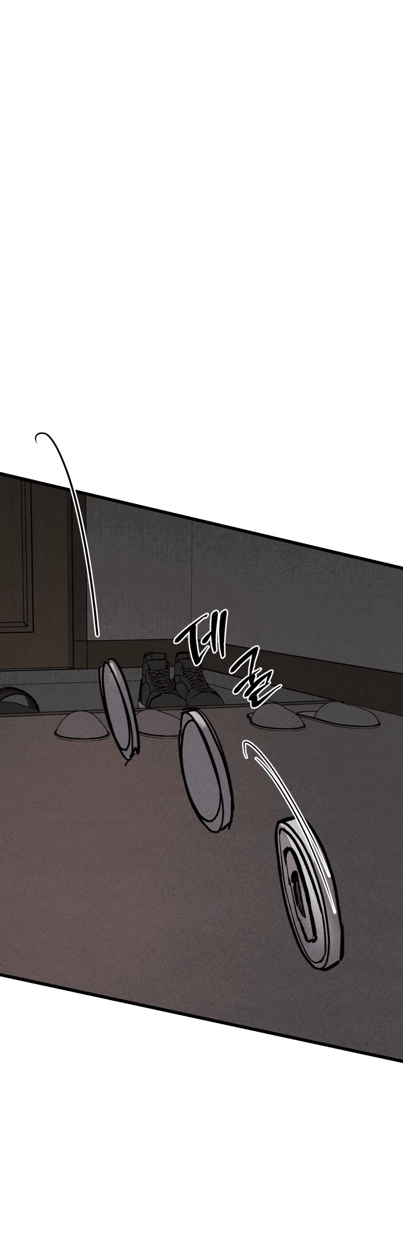 Манга Актёр-гангстер - Глава 18 Страница 4