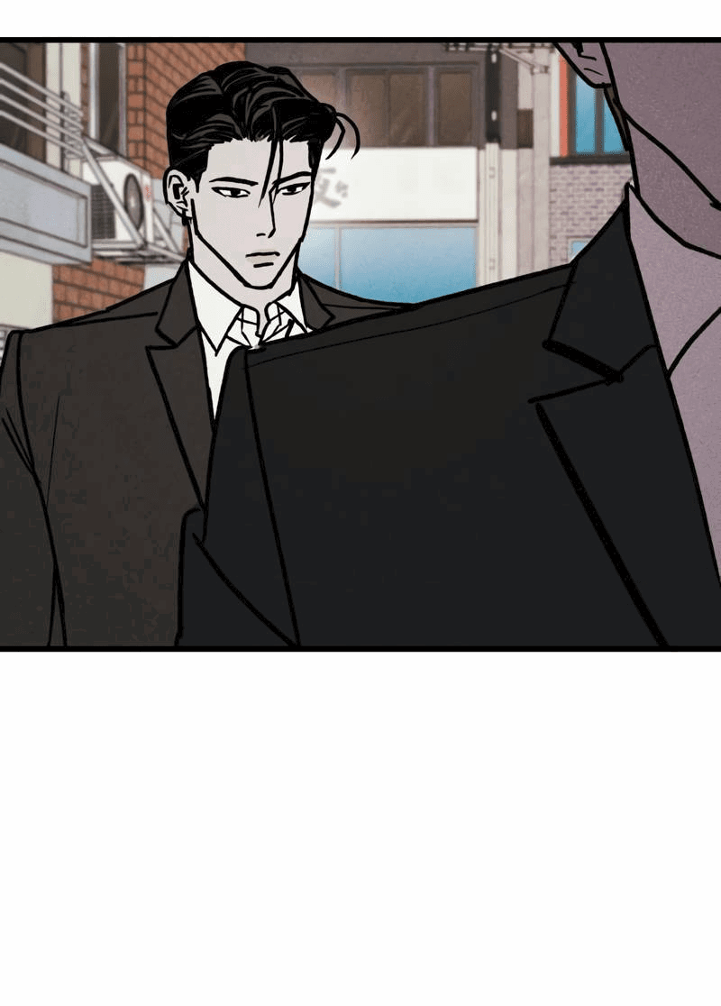 Манга Актёр-гангстер - Глава 18 Страница 93