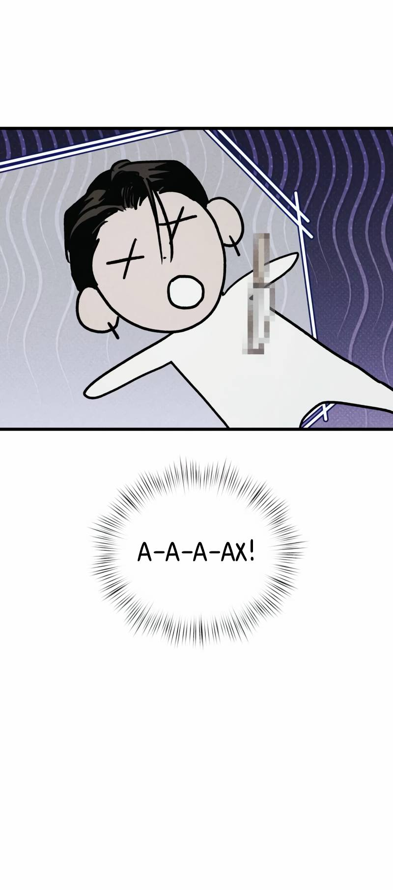 Манга Актёр-гангстер - Глава 19 Страница 28