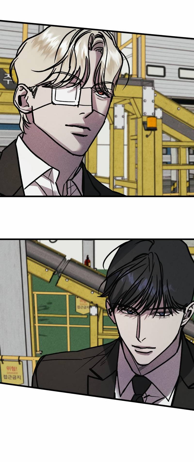 Манга Актёр-гангстер - Глава 19 Страница 57