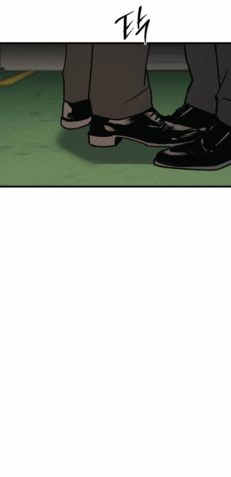 Манга Актёр-гангстер - Глава 19 Страница 84