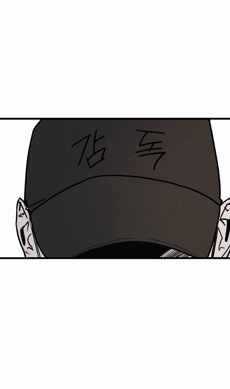 Манга Актёр-гангстер - Глава 19 Страница 41