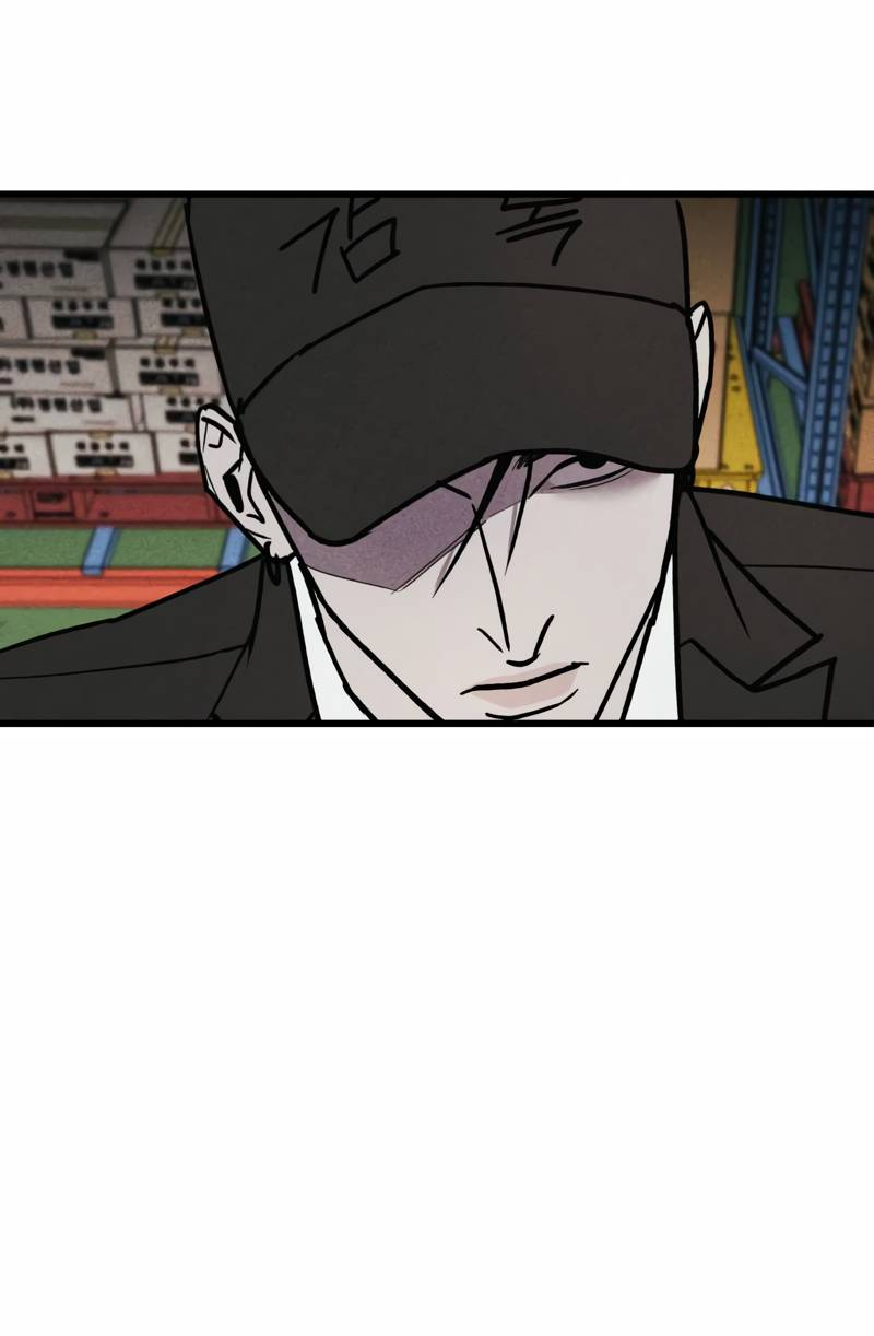 Манга Актёр-гангстер - Глава 19 Страница 46