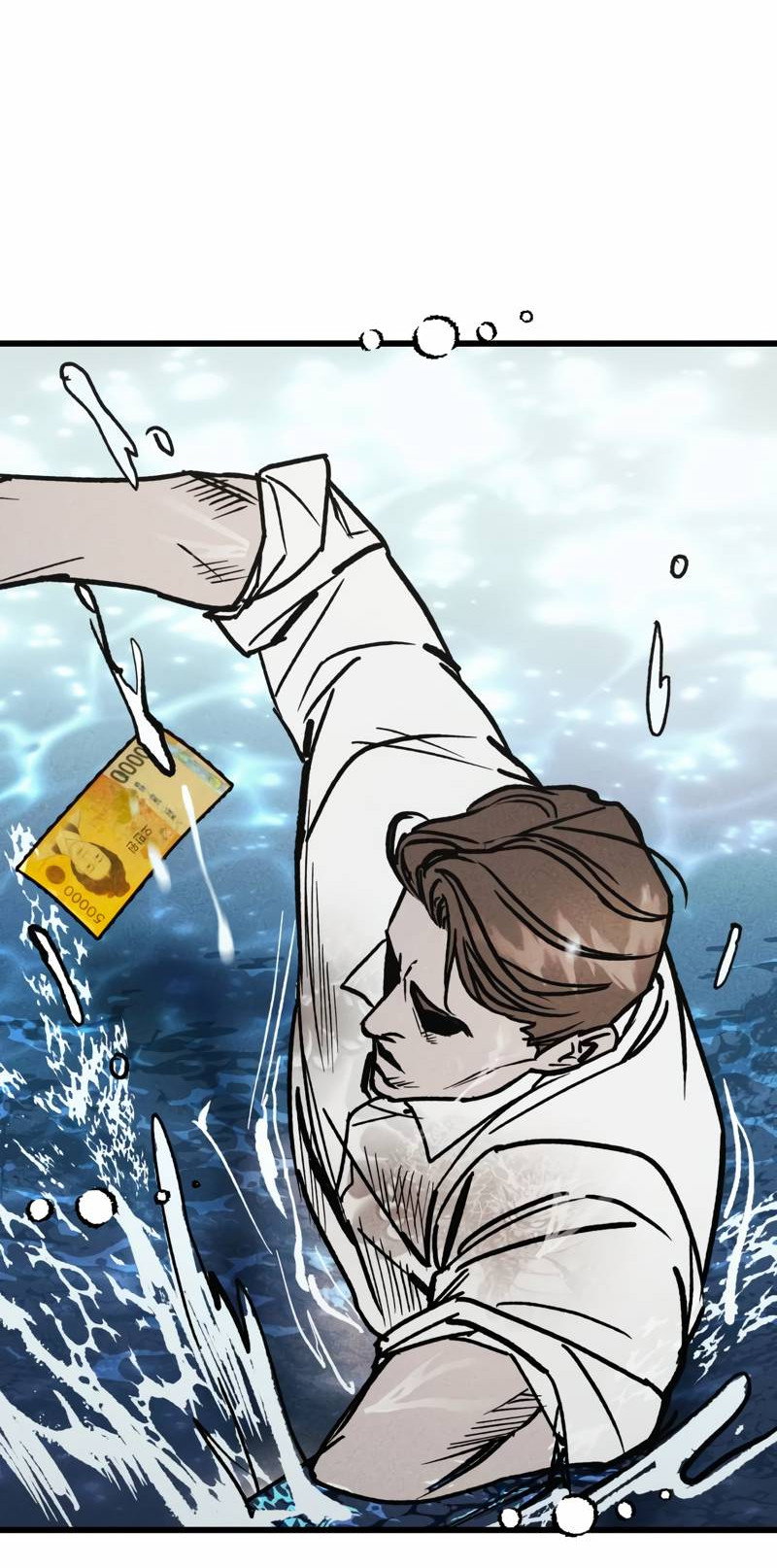 Манга Актёр-гангстер - Глава 19 Страница 67