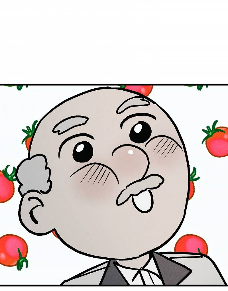 Манга Актёр-гангстер - Глава 20 Страница 14