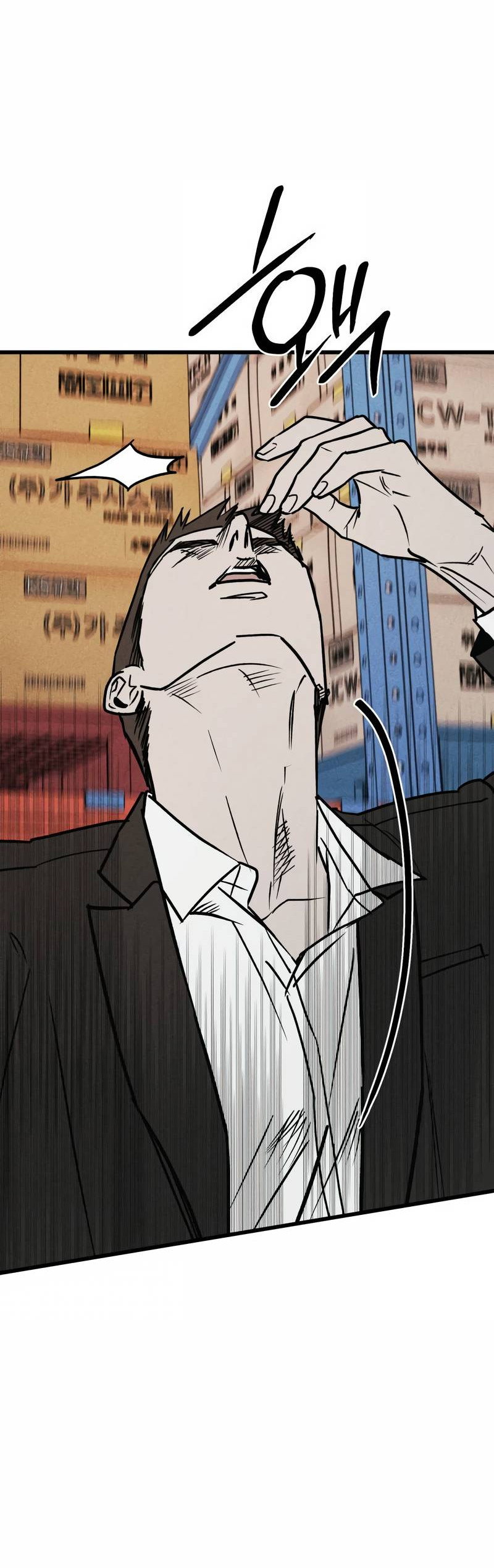 Манга Актёр-гангстер - Глава 21 Страница 30