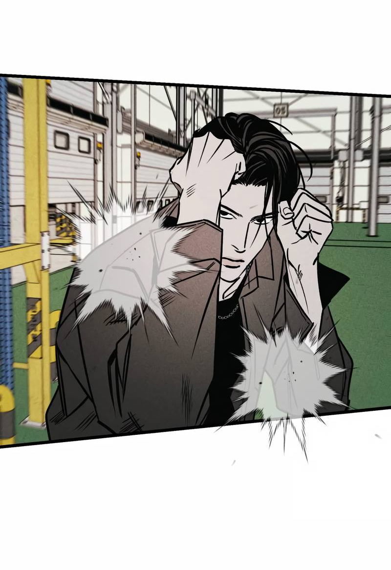 Манга Актёр-гангстер - Глава 21 Страница 38