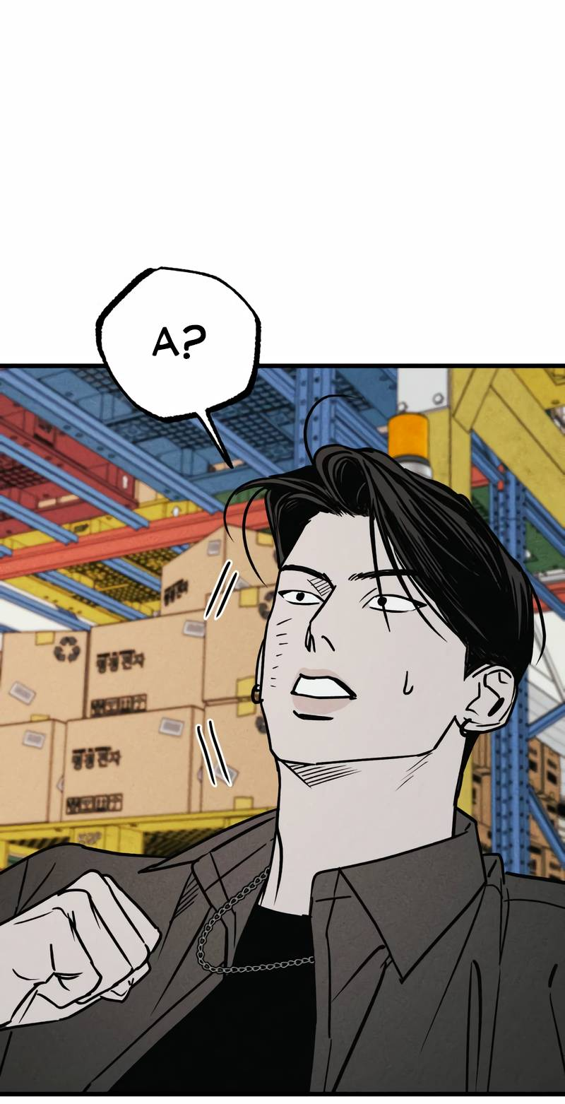 Манга Актёр-гангстер - Глава 21 Страница 28