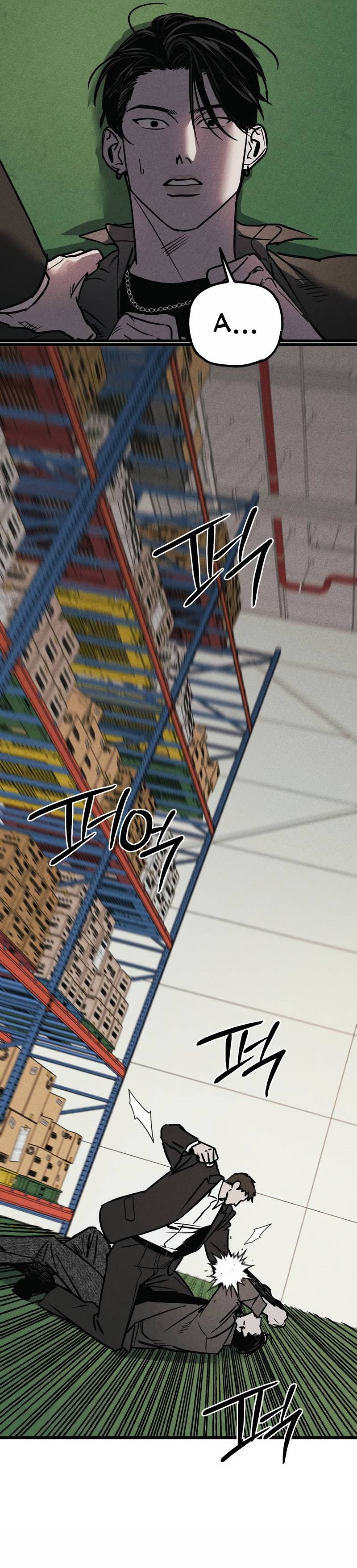 Манга Актёр-гангстер - Глава 21 Страница 10