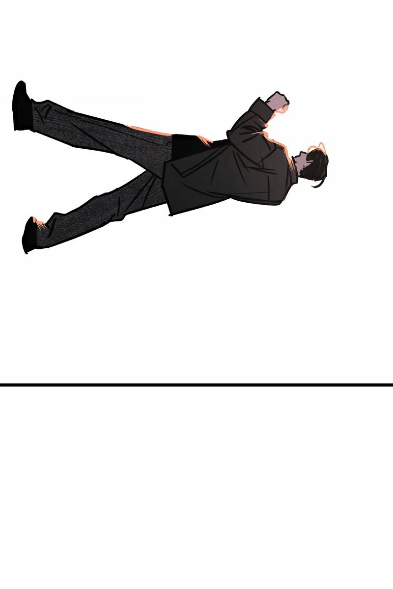 Манга Актёр-гангстер - Глава 21 Страница 35