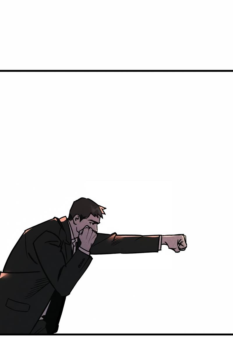 Манга Актёр-гангстер - Глава 21 Страница 44