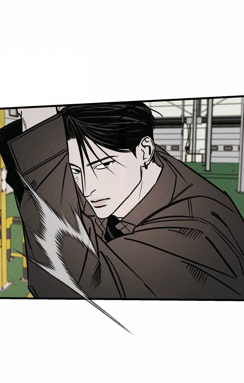 Манга Актёр-гангстер - Глава 21 Страница 37