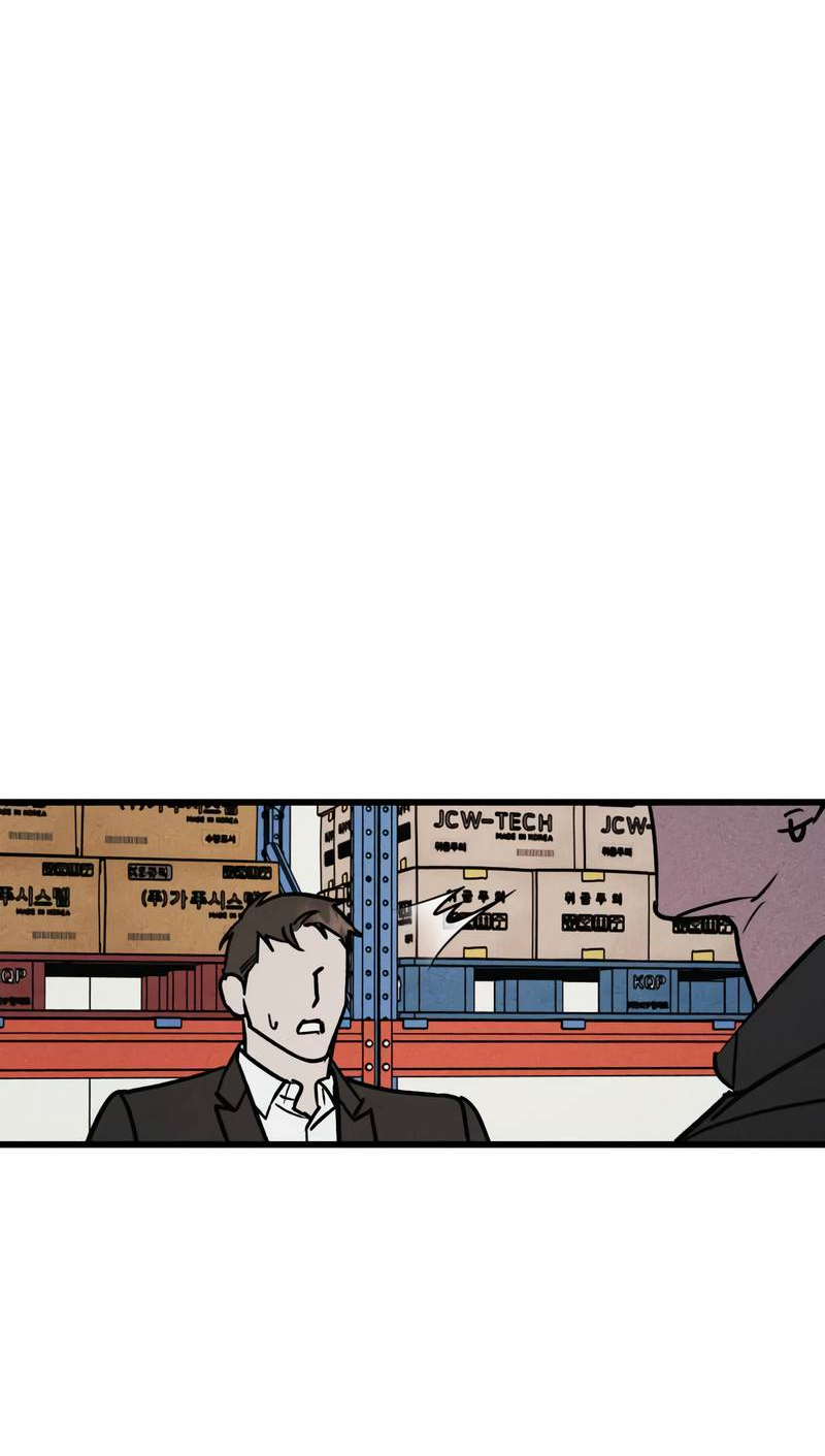 Манга Актёр-гангстер - Глава 21 Страница 29