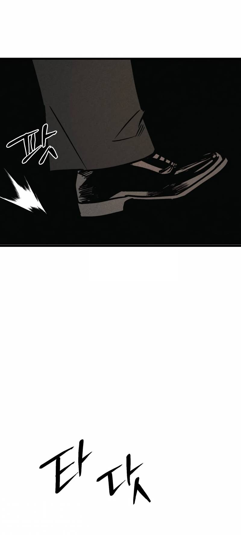 Манга Актёр-гангстер - Глава 22 Страница 10